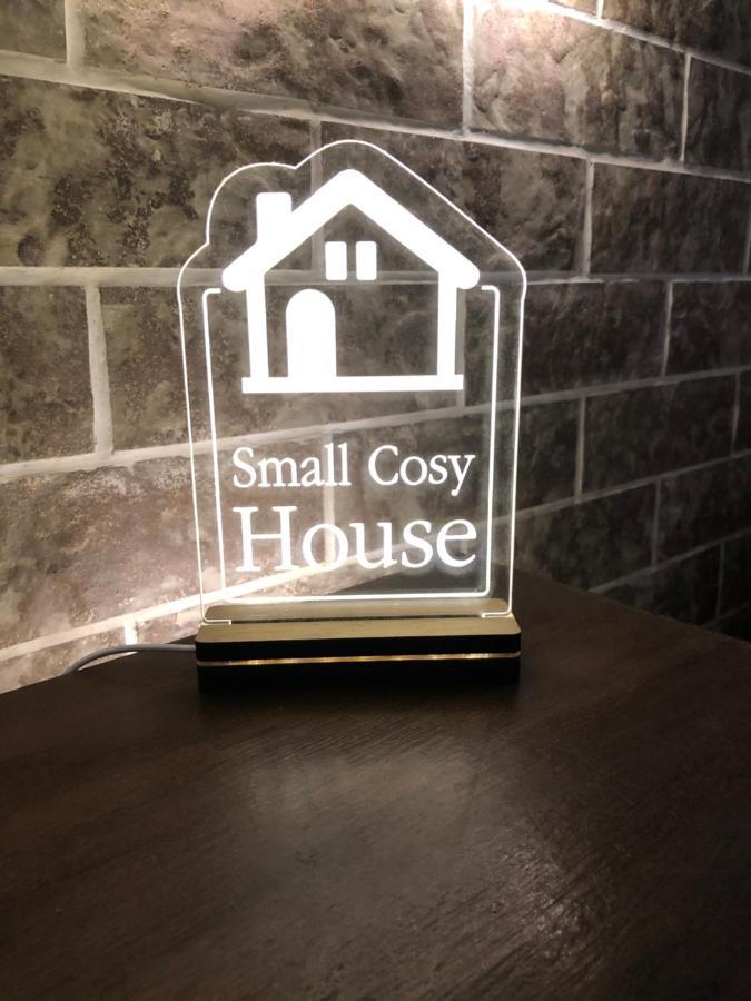 Small Cosy House Lavrion Appartement Buitenkant foto